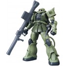 Bandai 1/144 HG Zaku Ⅱ C type / C-5 type , BAN67457, by BANDAI