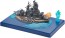 Fujimi CHIBI-MARU FLEET NAGATO SPECIAL VERSION (WITH EFFECT PARTS)  , FUJ22831, by FUJIMI