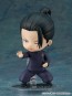 Good Smile Company Nendoroid Suguru Geto: Tokyo Jujutsu High School Ver. (Jujutsu Kaisen), GSC75679, by GOOD SMILE COMPANY