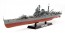 Tamiya 1/350  Japan Navy Heavy Cruiser Tone , TAM80242, by TAMIYA