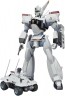Bandai THE ROBOT SPIRITS (SIDE LABOR) Ingram Unit 1 (Reissue), BAC93464, by BANDAI