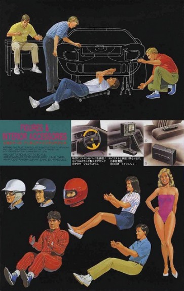 Fujimi 1/24 Figure & Interior Goods , FUJ16365, by FUJIMI