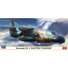 Hasegawa 1/200 Kawasaki EC-1 "Electronic Warfare Trainer Aircraft"  , HAS08424, by HASEGAWA