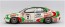 Aoshima 1/24 BEEMAX TOYOTA CARINA E ST191 '94 BTCC VER.  , AOS06747, by AOSHIMA