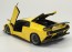 Aoshima 1/24 Lamborghini Diablo GT, AOS10501, by AOSHIMA
