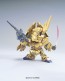 Bandai SD Gundam BB Senshi 394 Unicorn Gundam Unit 3 Phenex Plastic Model Kit , BAN13944, by BANDAI