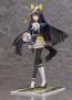 Phat Company 1/7 Umamusume: Pretty Derby: Calstone Light O, PHA68940, by PHAT COMPANY
