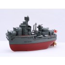 Fujimi Chibi-Maru Fleet Fuyutsuki , FUJ22619, by FUJIMI