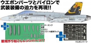 Platz 1/144 U.S. Navy Carrier-based Fighter F/A-18C Hornet Full Armament Specification, PLZ87680, by PLATZ