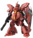 Bandai 1/100 MG MSN-04 Sazabi Ver.Ka Plastic Model Kit , BAN54574, by BANDAI