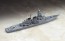 Hasegawa  1/700 Maritime Self-Defense Force destroyer Kirishima, HAS028, by HASEGAWA