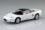 Aoshima Raku-Pla Snap Kit No.19-GW Honda NA1 NSX (Grand Prix White), AOS65839, by AOSHIMA