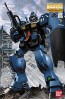 BANDAI  1 / 100MG RGM-79Q GM Quel   Plastic Model kit, BAN16923, by BANDAI
