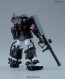 BANDAI  1/144 HGUC MS-06R-1A black tertiary star Zaku 2   Plastic Model kit, BAN78888, by BANDAI