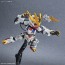 Bandai SD GUNDAM CROSS SILHOUETTE GUNDAM BARBATOS LUPUS REX , BAN92293, by BANDAI