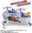 TAKARA TOMY Pow Patrol Ultimate Rescue Vehicle Sky Ultimate Helicopter, TAK03833, by TAKARA TOMY