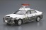 Aoshima 1/24 The Model Car No.129 Toyota GRS210 Crown Patrol Car For Patrol '16, AOS59999, by AOSHIMA