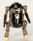 Kotobukiya FRAME ARMS GIRL HAND SCALE GOURAI WITH 20 MECHATROWEGO BROWN , KBY16518, by KOTOBUKIYA