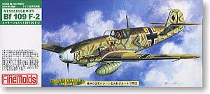 Fine Molds 1/72 Messerschmitt Bf 109 F-2  , FIN50017, by Fine Molds