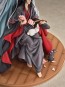 Good Smile Company 1/7 Wei Wuxian & Lan Wangji: Pledge of the Peony Ver. (The Master of Diabolism), GSC91914, by GOOD SMILE COMPANY