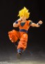 Bandai S.H.Figuarts Super Saiyan Full Power Son Goku , BAN13851, by BANDAI