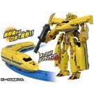 TAKARA TOMY Plarail Shinkansen deformation robot Shinkalion DXS Shinkalion 923 Doctor Yellow  , TAK57809, by TAKARA TOMY