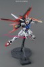 1/144 MSV 30 Perfect Gundam, BAN13497, by BANDAI