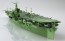 Fujimi 1/700 IJN Aircraft Carrier Katsuragi , FUJ32083, by FUJIMI