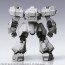 SQUARE ENIX 1/72 Front Mission Structure Arts Plastic Model Kit Drake, SQE73302, by SQUARE ENIX