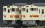 Z gauge Kiha 40 2000 JR Tokai Color, PLZ35469, by PLATZ