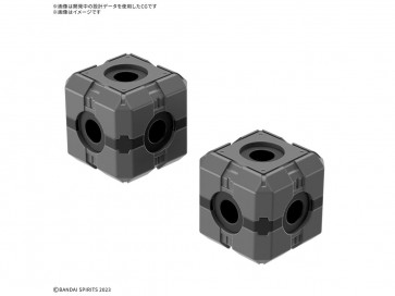 Bandai Customize Material (EX Jointcore Cube), BAN91972, by BANDAI