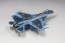 Fine Molds 1/72 JASDF F-2A Fighter Jet (w/ Pilot), FIN10080, by Fine Molds