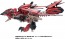 TAKARA TOMY ZOIDS x Monster Hunter - Sonic Bird Rathalos Armor, TAK39764, by TAKARA TOMY