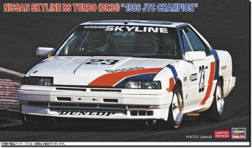 Hasegawa 1/24 Nissan Skyline RS Turbo (DR30) 1986 JTC Champion, HAS08056, by HASEGAWA