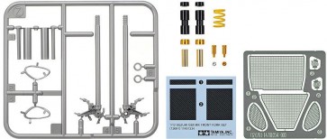 Tamiya 1/12 Detail up Parts Series SUZUKI EXTER GSX-RR '20 FRONT FORK SET, TAM26910, by TAMIYA