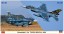 HASEGAWA 1/72 MITSUBISHI F-2A TSUIKI SPECIAL 2018 t, HAS23031, by HASEGAWA