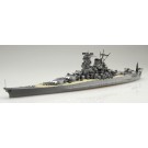 Fujimi 1/700 Special Series No.022 EX-1 Japanese Navy Battleship Yamato (1945 / Operation Ten-Ichi-Go) with Etched Parts, FUJ33875, by FUJIMI