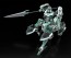 Good Smile Company MODEROID Tzendolg/Tzendolimble (Knight's & Magic), GSC61375, by GOOD SMILE COMPANY
