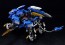 Good Smile Company 1/72 HAGANE WORKS BLADE LIGER (ZOIDS)  , GSC21720, by GOOD SMILE COMPANY