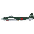 Hasegawa 1/72 Kugisho P1Y1 Ginga Type 11 Yokosuka Air Group W/Torpedo, HAS24946, by HASEGAWA