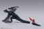 Bandai S.H.MONSTERARTS NARGACUGA (MONSTER HUNTER) , BAN95850, by BANDAI