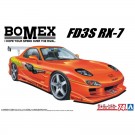 Aoshima 1/24 The Tuned Car No.74 BOMEX FD3S RX-7 '99 (Mazda), AOS63996, by AOSHIMA