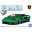Aoshima 1/32 The Snap Kit No.19-E Lamborghini Countach LPI 800-4 (Green), AOS65433, by AOSHIMA