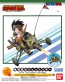 Bandai Mecha Colle  comics Volume 4 Son Goku's jet buggy  Plastic Kit, BAN64012, by BANDAI