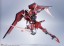 Bandai METAL ROBOT Damashii (SIDE MS) Immortal Justice Gundam, BAC56674, by BANDAI