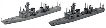 Hasegawa  1/700 Maritime Self-Defense Force destroyers Oyodo / Sendai, HAS014, by HASEGAWA