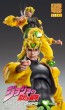 Medicos Super Action Statue BIG DIO (JoJo's Bizarre Adventure Part 3), MEC26855, by MEDICOS