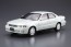 Aoshima 1/24 The Model Car No.93 Toyota JZX90 Chaser/Cresta Avante Lucent/Tourer '93  , AOS61732, by AOSHIMA