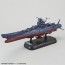Bandai 1/1000 Space Battleship YAMATO 2202 Final battle specification, BAN567635, by BANDAI