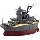 Fujimi CHIBI-MARU FLEET MUSASHI , FUJ22800, by FUJIMI